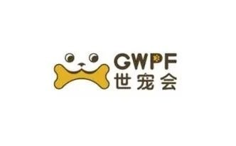2025廣州國際寵物展會有哪些參展商？