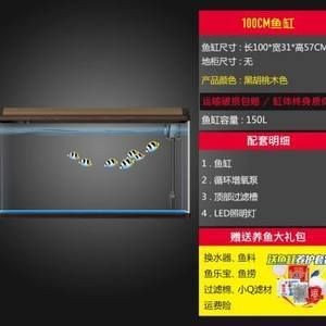 底柜比魚(yú)缸大10厘米，可以接受嗎？：底柜比魚(yú)缸大10厘米會(huì)影響風(fēng)水嗎？ 底柜比魚(yú)缸大10厘米，可以接受嗎？：底柜比魚(yú)缸大10厘米會(huì)影響風(fēng)水嗎？ 魚(yú)缸百科 第2張
