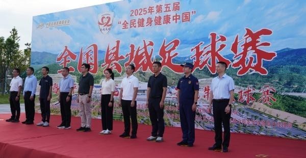 龍杯比賽有哪些參賽隊伍？