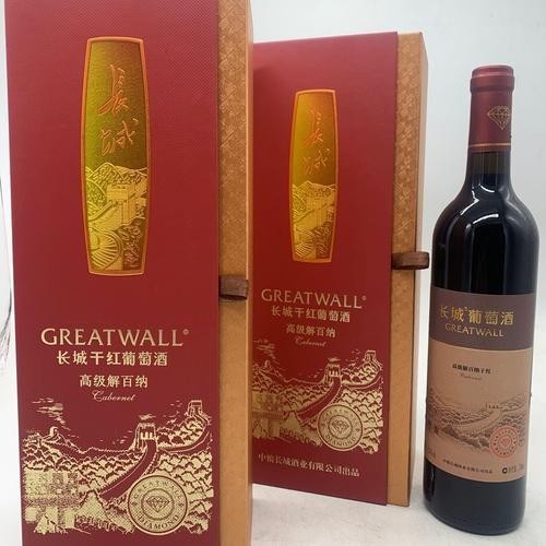 長城干紅紅龍喜價格 長城干紅紅龍喜價格 2025長城杯龍魚大賽 第4張