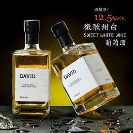 長城干紅紅龍喜價格 長城干紅紅龍喜價格 2025長城杯龍魚大賽 第9張