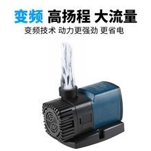 森森JTP系列水泵的價格是多少？ 森森JTP系列水泵的價格是多少？ 2025長城杯龍魚大賽 第4張