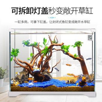 森森魚缸at500：森森魚缸at500b