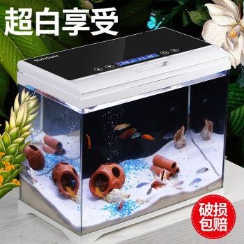 森森魚缸at500：森森魚缸at500b