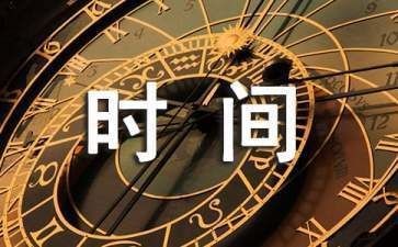 魚缸的水不換會死魚嗎（如何建立魚缸硝化系統(tǒng)）