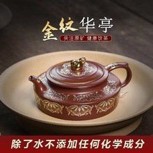 紅皮龍一般什么價位 紅皮龍一般什么價位 龍魚論壇 第1張