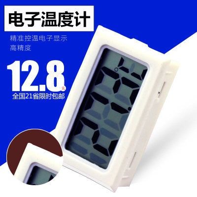 魚缸溫度控制器用戶評價(jià)匯總：魚缸溫度控制器優(yōu)缺點(diǎn)