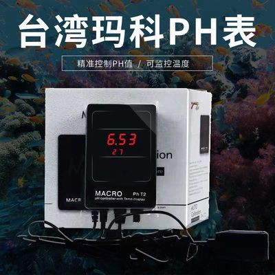 魚缸溫度控制器用戶評價(jià)匯總：魚缸溫度控制器優(yōu)缺點(diǎn)