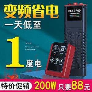 魚缸溫度控制器用戶評價(jià)匯總：魚缸溫度控制器優(yōu)缺點(diǎn)