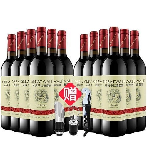 長城紅龍喜有哪些系列？
