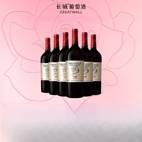 長城紅龍喜有哪些系列？
