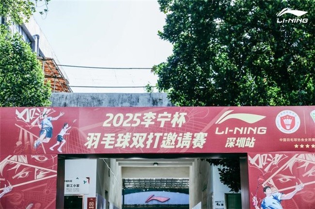 深圳站有哪些參賽者
