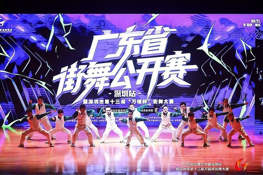 深圳站有哪些參賽者