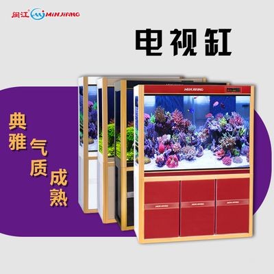 魚缸燈的選擇與養護：魚缸燈開關電路的設計原理