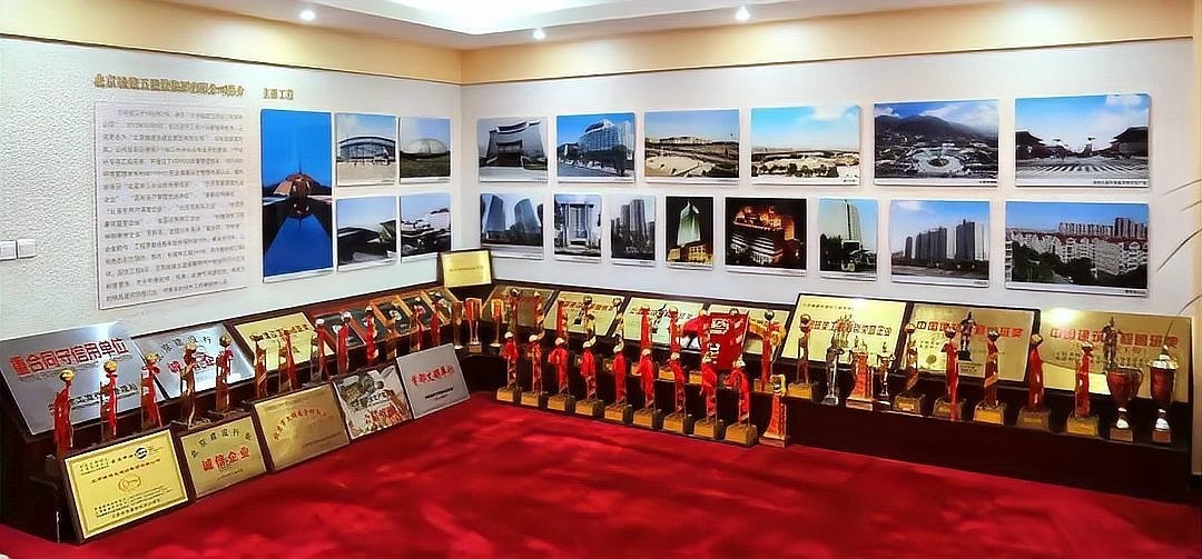 北京市市政基礎設施工程長城杯獎獲獎名單