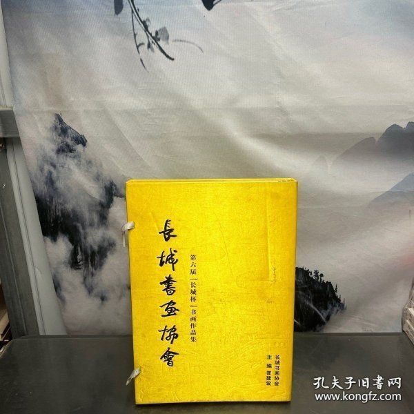 紅龍腮部顏色的科學解釋
