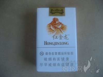 紅金龍長城是否有關聯(lián)？