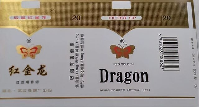 紅金龍長城是否有關聯(lián)？