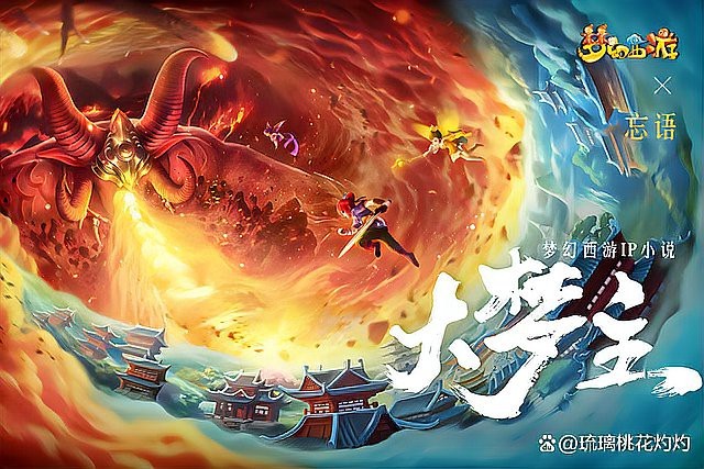 起點公認的三大神書
