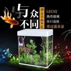 博宇魚缸設計實用且外觀時尚新穎：博宇魚缸養護秘籍擁有一款美觀實用的魚缸養護秘籍 博宇魚缸設計實用且外觀時尚新穎：博宇魚缸養護秘籍擁有一款美觀實用的魚缸養護秘籍 魚缸百科 第4張