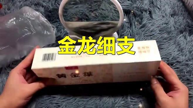 紅龍魚的價格走勢如何看：紅龍魚的價格走勢如何？