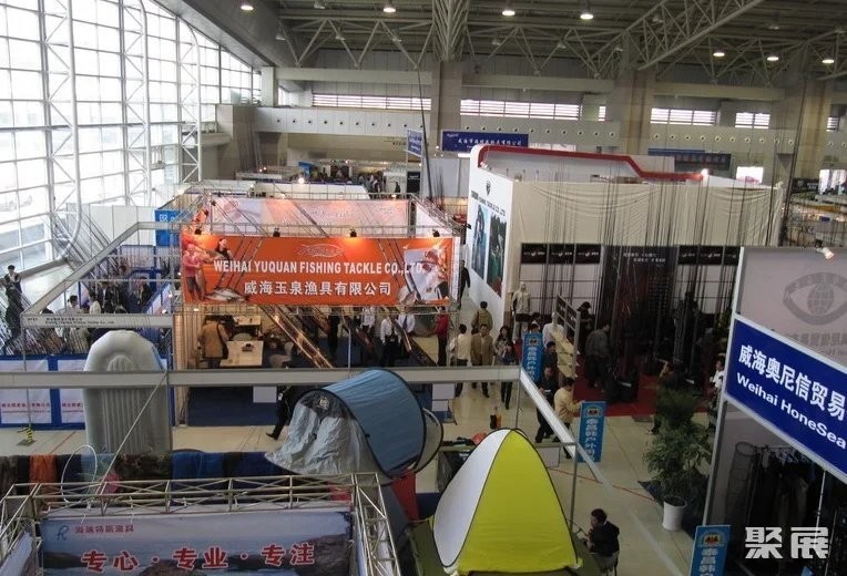 2025年下半年漁具展會
