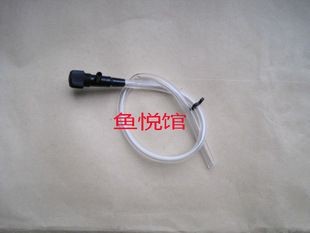 佳寶魚(yú)缸配件 老款價(jià)格:佳寶老款魚(yú)缸配件價(jià)格詳情, 魚(yú)缸百科 第5張 佳寶魚(yú)缸配件 老款價(jià)格:佳寶老款魚(yú)缸配件價(jià)格詳情, 佳寶魚(yú)缸配件 老款價(jià)格:佳寶老款魚(yú)缸配件價(jià)格詳情, 魚(yú)缸百科 第5張