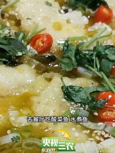 龍利魚和巴沙魚的價格差異大嗎？ 龍利魚和巴沙魚的價格差異大嗎？ 龍魚論壇 第9張