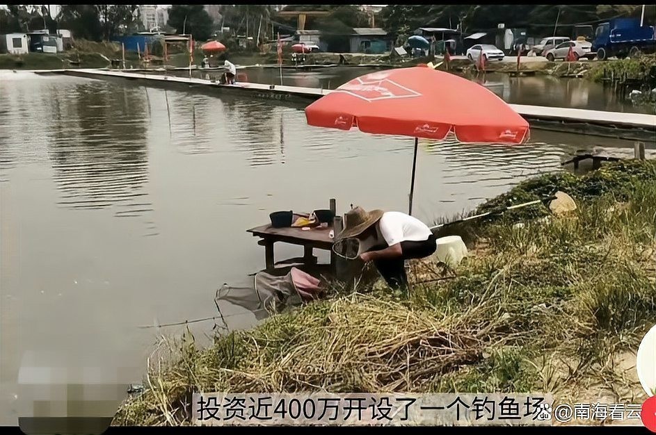 釣魚比賽中的“幸運魚”獎金是什么