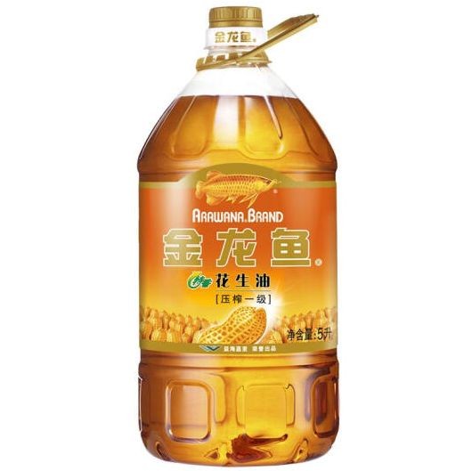 金龍魚的發色與其飲食有著密切的關系，金龍魚的發色與其飲食關系：金龍魚發色，金龍魚增色素嗎 金龍魚的發色與其飲食有著密切的關系，金龍魚的發色與其飲食關系：金龍魚發色，金龍魚增色素嗎 龍魚百科 第1張