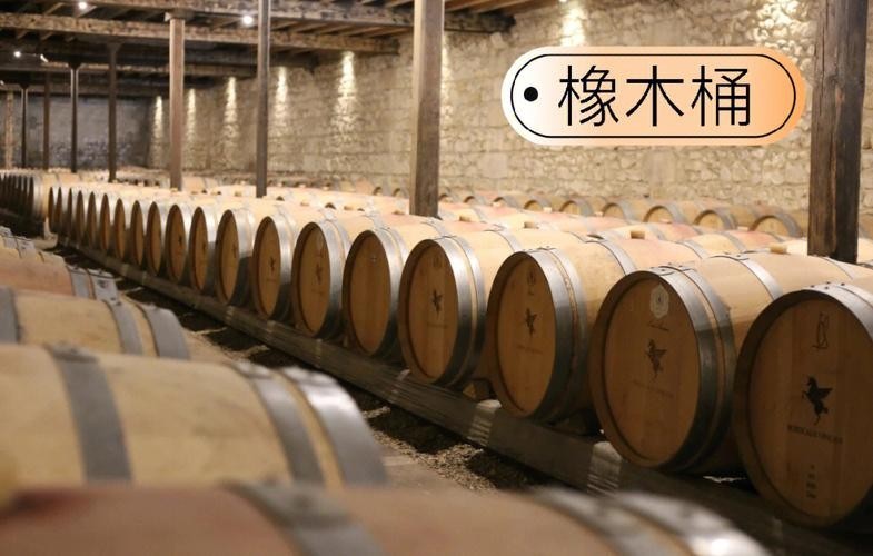 這款酒的橡木桶陳釀技術(shù)有何特點？