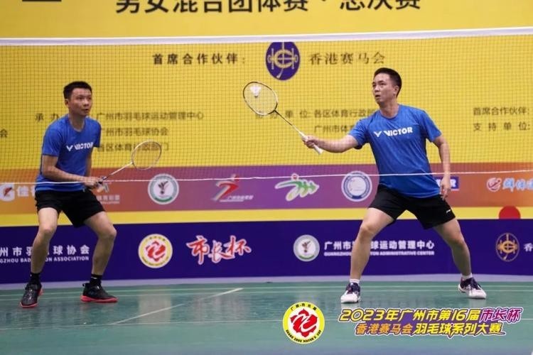 廣州2019羽毛球總決賽