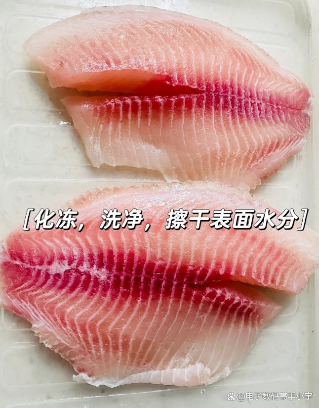 鯛魚最好吃的5種做法