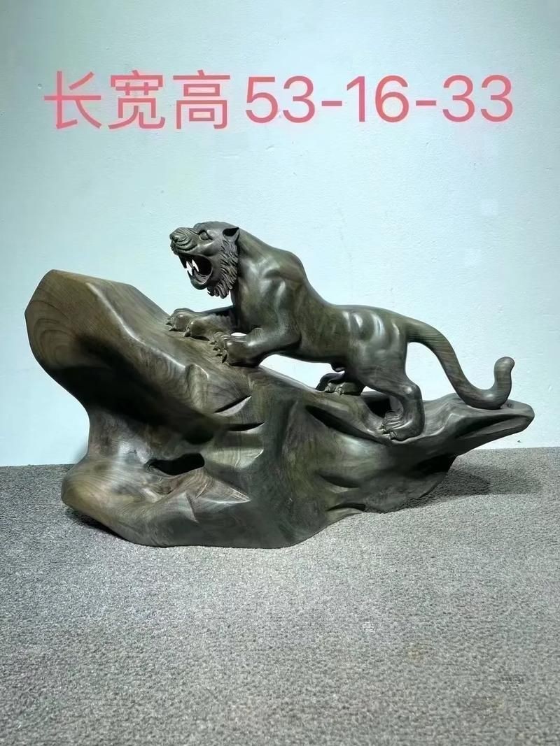 虎雕刻圖片大全 虎雕刻圖片大全 龍魚論壇 第5張