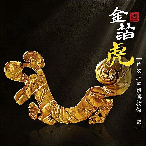 虎雕刻圖片大全 虎雕刻圖片大全 龍魚論壇 第32張