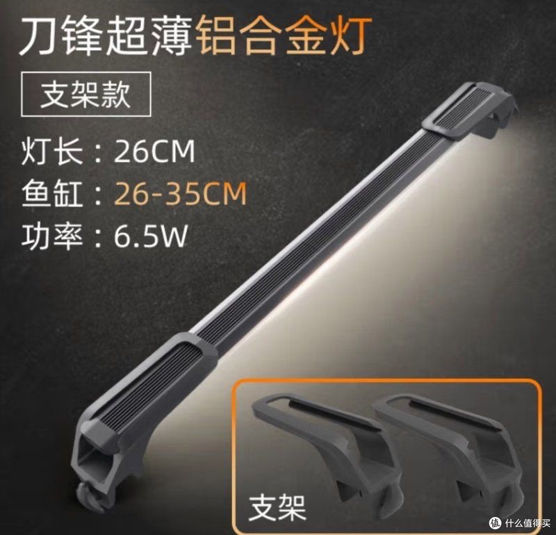 吉印燈養(yǎng)水草的正確方法和注意事項(xiàng)