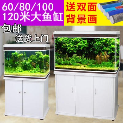 魚缸過濾器選購指南:自制魚缸過濾器魚缸上置過濾器對(duì)于養(yǎng)魚愛好者的必備知識(shí) 圖木舒克市森羅水族館(圖木舒克水質(zhì)) 全國水族館企業(yè)名錄 圖木舒克市森羅水族館(圖木舒克水質(zhì)) 圖木舒克市森羅水族館(圖木舒克水質(zhì)) 全國水族館企業(yè)名錄