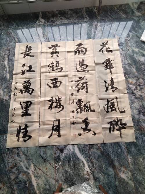 如何查詢2025蘭亭杯獲獎名單？