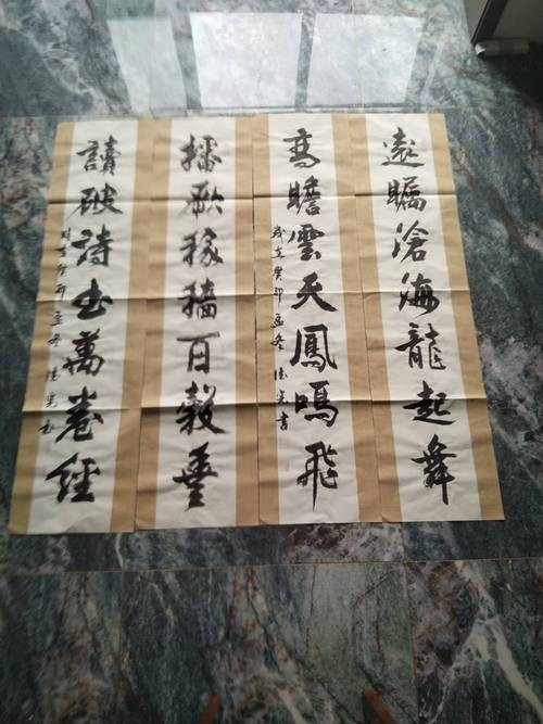 如何查詢2025蘭亭杯獲獎名單？