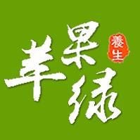 紅椒鮮紅辣椒為何要少吃 龍魚論壇 第4張 紅椒鮮紅辣椒為何要少吃 紅椒鮮紅辣椒為何要少吃 龍魚論壇 第4張