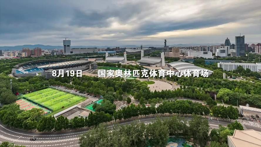 長城杯2025