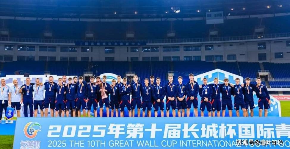 長城杯2025 長城杯2025 2025長城杯龍魚大賽 第7張