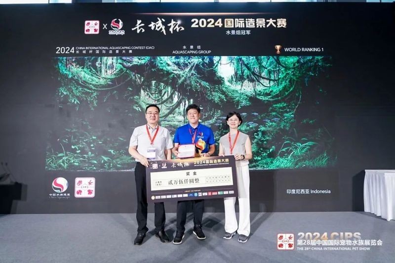 2025年長城杯龍魚錦標(biāo)賽的獎金是多少？