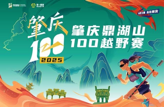 這些賽事的報名方式是什么？