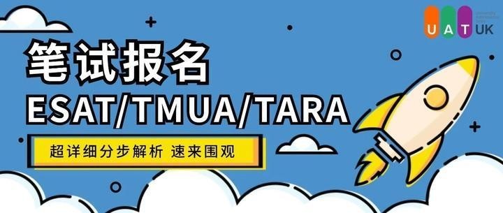 這些賽事的報名方式是什么？
