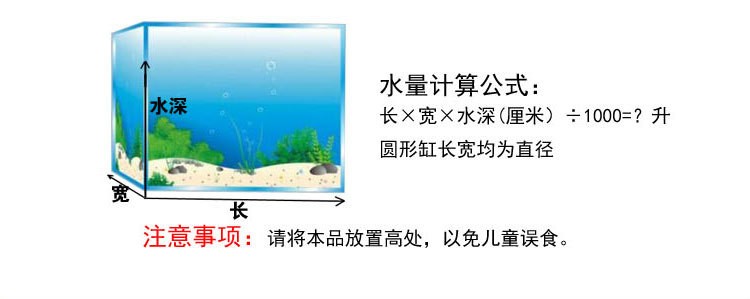 世界上最耐寒的魚 紅龍魚屬于國家幾級保護動物(銀龍魚是國家保護動物嗎) 銀龍魚百科 紅龍魚屬于國家幾級保護動物(銀龍魚是國家保護動物嗎) 紅龍魚屬于國家幾級保護動物(銀龍魚是國家保護動物嗎) 銀龍魚百科