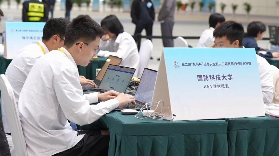 如何購買長城杯觀賞魚比賽門票？