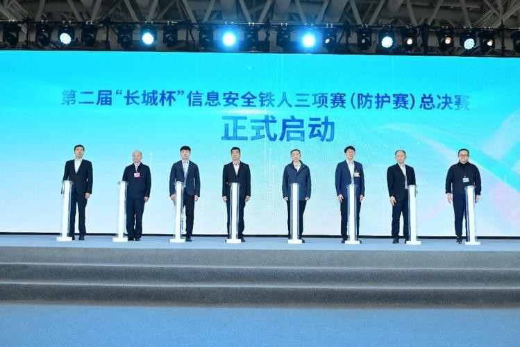 如何購買長城杯觀賞魚比賽門票？
