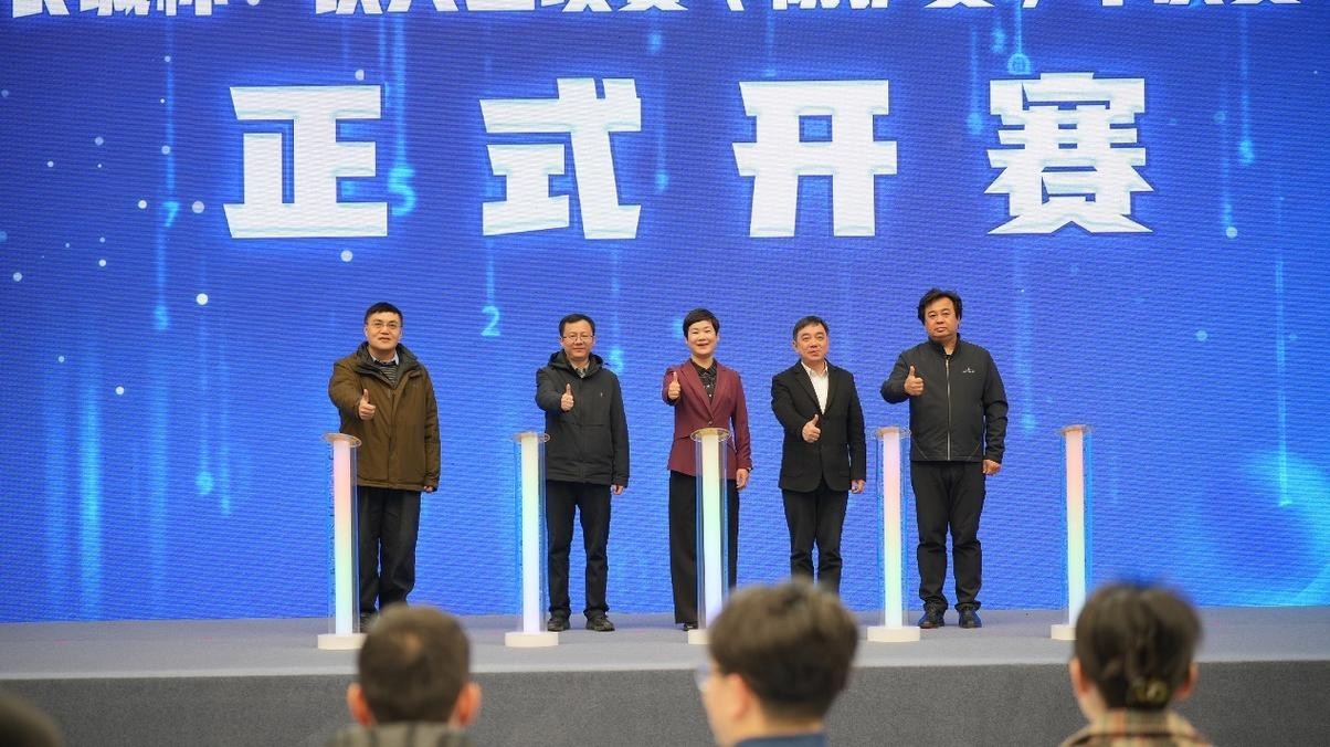 如何購買長城杯觀賞魚比賽門票？