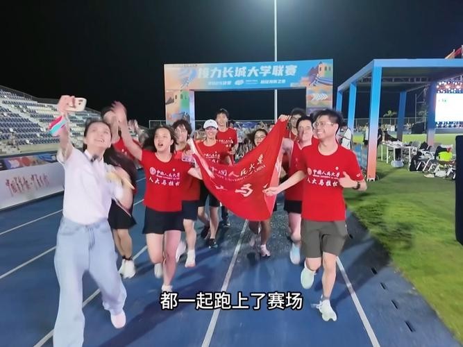 如何購買長城杯觀賞魚比賽門票？